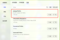 【教程】使用firefox镜像进行内网路由器管理