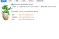 最新qbittorrent_5.0.0电脑客户端分享