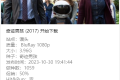 想要炫酷的MP通知消息推送?看这篇文章就够了。
