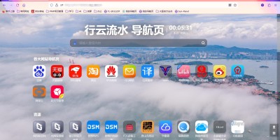 【教程】教你快速搭建一个简单好用的NAS导航网页sun-panel 【教程】教你快速搭建一个简单好用的NAS导航网页sun-panel