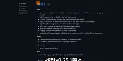 电视如何玩黑神话悟空?电视免费玩黑神话悟空教程 电视如何玩黑神话悟空?电视免费玩黑神话悟空教程