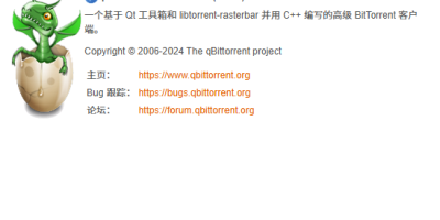 最新qbittorrent_5.0.0电脑客户端分享 最新qbittorrent_5.0.0电脑客户端分享