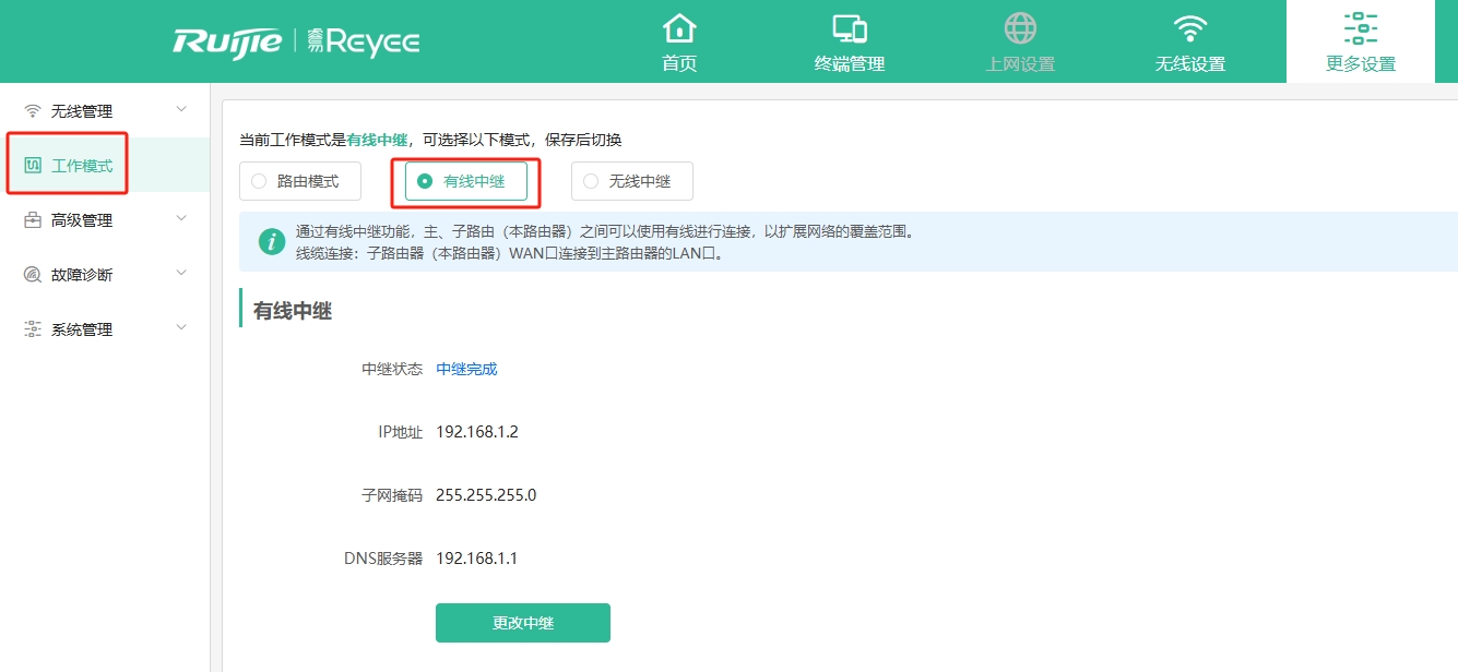 有限条件,无限可能,最大化提高 qBittorrent 上传 有限条件,无限可能,最大化提高 qBittorrent 上传