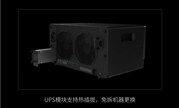 极空间 P8 发布了, 这价格真是拿来商用的, 唯有期待下放 SSH 了 极空间 P8 发布了, 这价格真是拿来商用的, 唯有期待下放 SSH 了