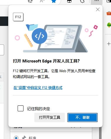 把“馒头”等 P 站添加到 MOVIEPILOT 中最新方法 把“馒头”等 P 站添加到 MOVIEPILOT 中最新方法