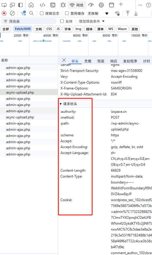 把“馒头”等 P 站添加到 MOVIEPILOT 中最新方法 把“馒头”等 P 站添加到 MOVIEPILOT 中最新方法