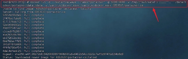 Docker 全能管理工具,极空间 portainer 安装教程 Docker 全能管理工具,极空间 portainer 安装教程