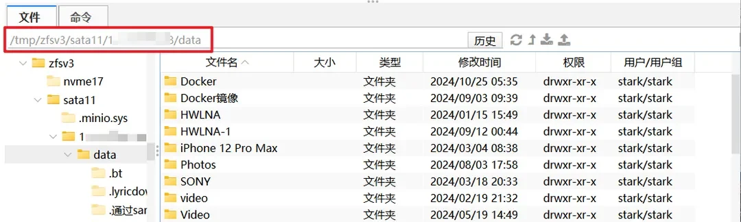 Docker 全能管理工具,极空间 portainer 安装教程 Docker 全能管理工具,极空间 portainer 安装教程