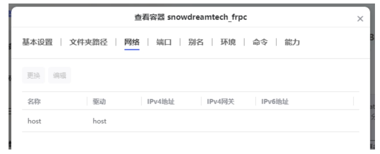 MoviePilot 微信通知渠道设置教程,看完不信你不会! MoviePilot 微信通知渠道设置教程,看完不信你不会!