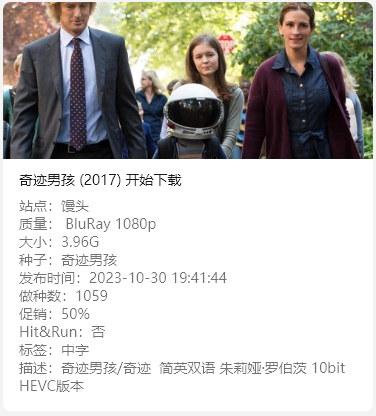 想要炫酷的 MP 通知消息推送?看这篇文章就够了。 想要炫酷的 MP 通知消息推送?看这篇文章就够了。