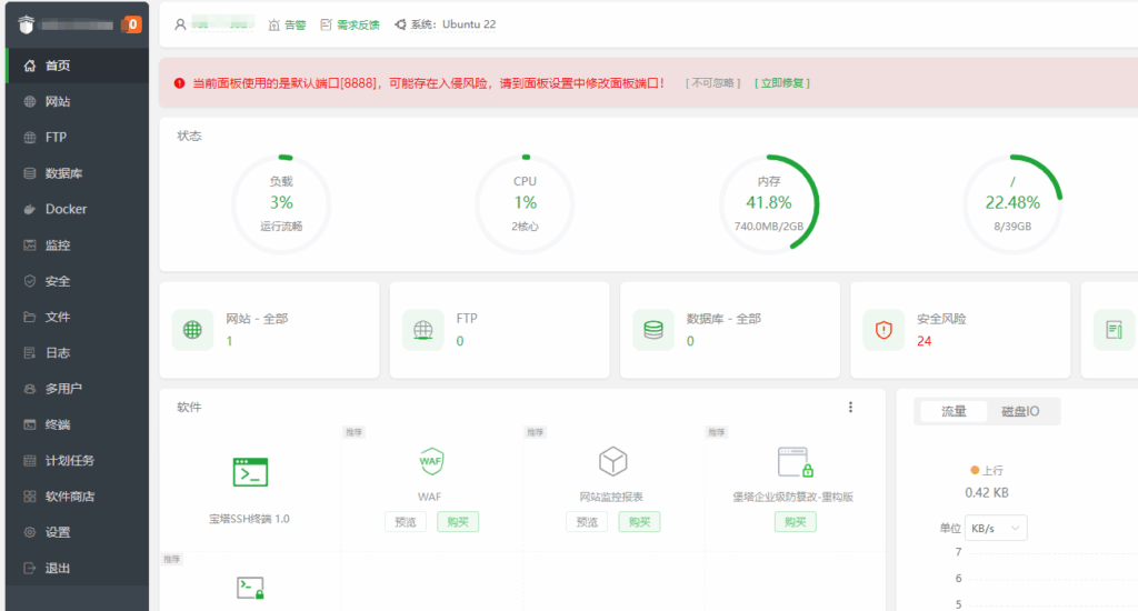 如何搭建 frp 内网穿透工具从而实现 MP 微信交互消息 如何搭建 frp 内网穿透工具从而实现 MP 微信交互消息