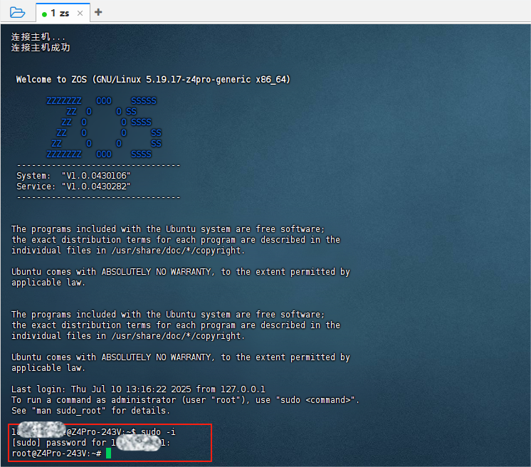 NAS 影视库乱拉屎?一文教会你自动删除没有视频的文件夹 NAS 影视库乱拉屎?一文教会你自动删除没有视频的文件夹