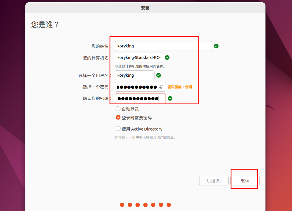 自己搭建一个全网最全影视资源站,小雅超集部署教程 自己搭建一个全网最全影视资源站,小雅超集部署教程