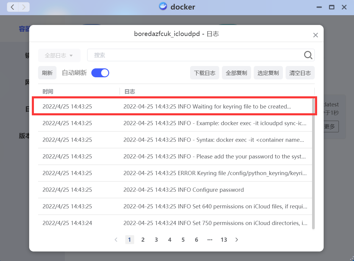 【教程】使用 icloudpd 自动同步 iCloud 照片(结尾已更新方法) 【教程】使用 icloudpd 自动同步 iCloud 照片(结尾已更新方法)