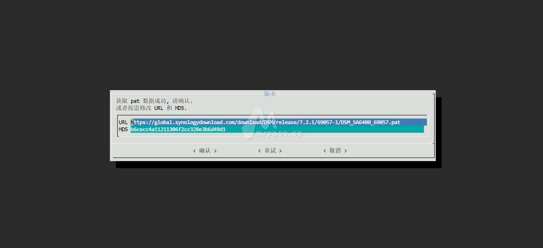 买不起极空间?装一台黑群晖吧!(黑群晖安装教程) 买不起极空间?装一台黑群晖吧!(黑群晖安装教程)