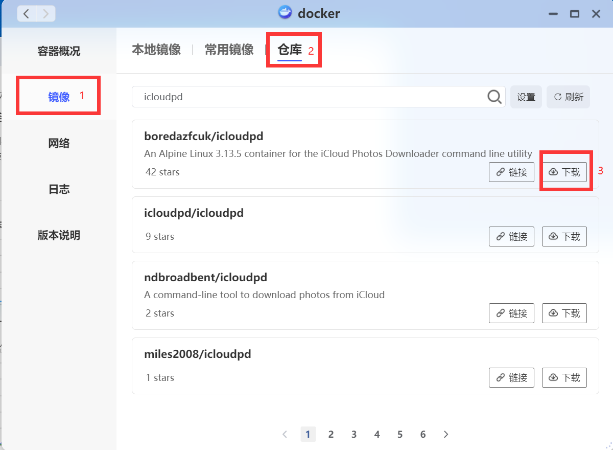 【教程】使用 icloudpd 自动同步 iCloud 照片(结尾已更新方法) 【教程】使用 icloudpd 自动同步 iCloud 照片(结尾已更新方法)
