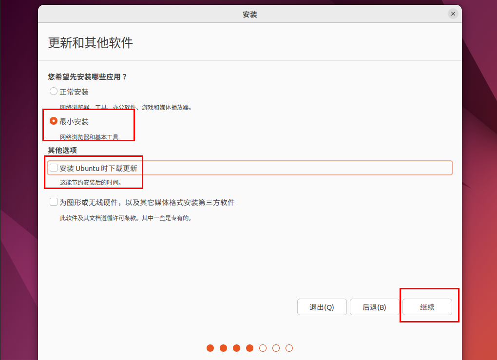 自己搭建一个全网最全影视资源站,小雅超集部署教程 自己搭建一个全网最全影视资源站,小雅超集部署教程