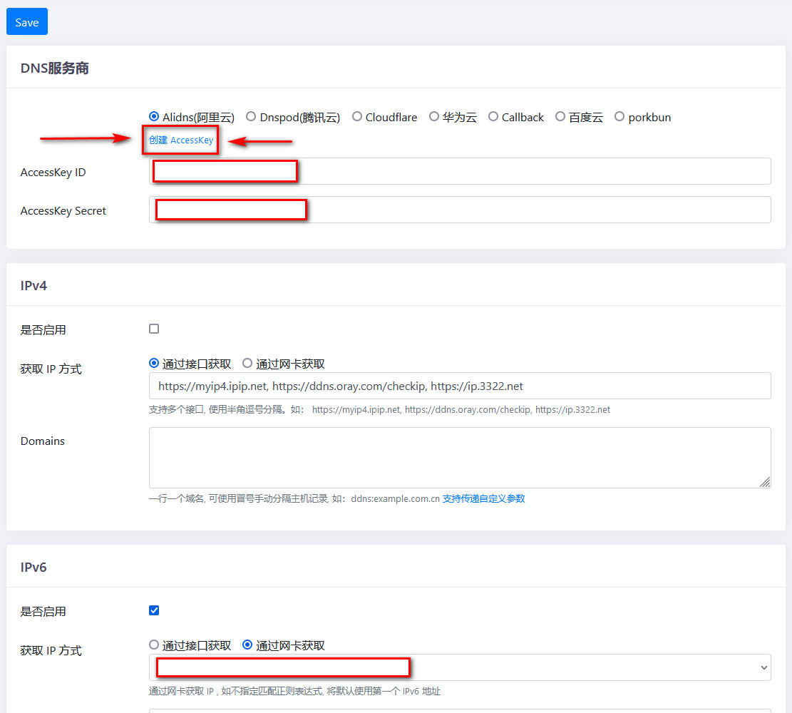 【教程】使用 DDNS-GO 和 IPv6 进行外网访问容器和外网直连极空间 【教程】使用 DDNS-GO 和 IPv6 进行外网访问容器和外网直连极空间
