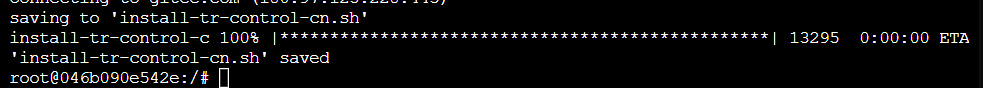 linuxserver/transmission 的安装与 TR 通用汉化教程 linuxserver/transmission 的安装与 TR 通用汉化教程