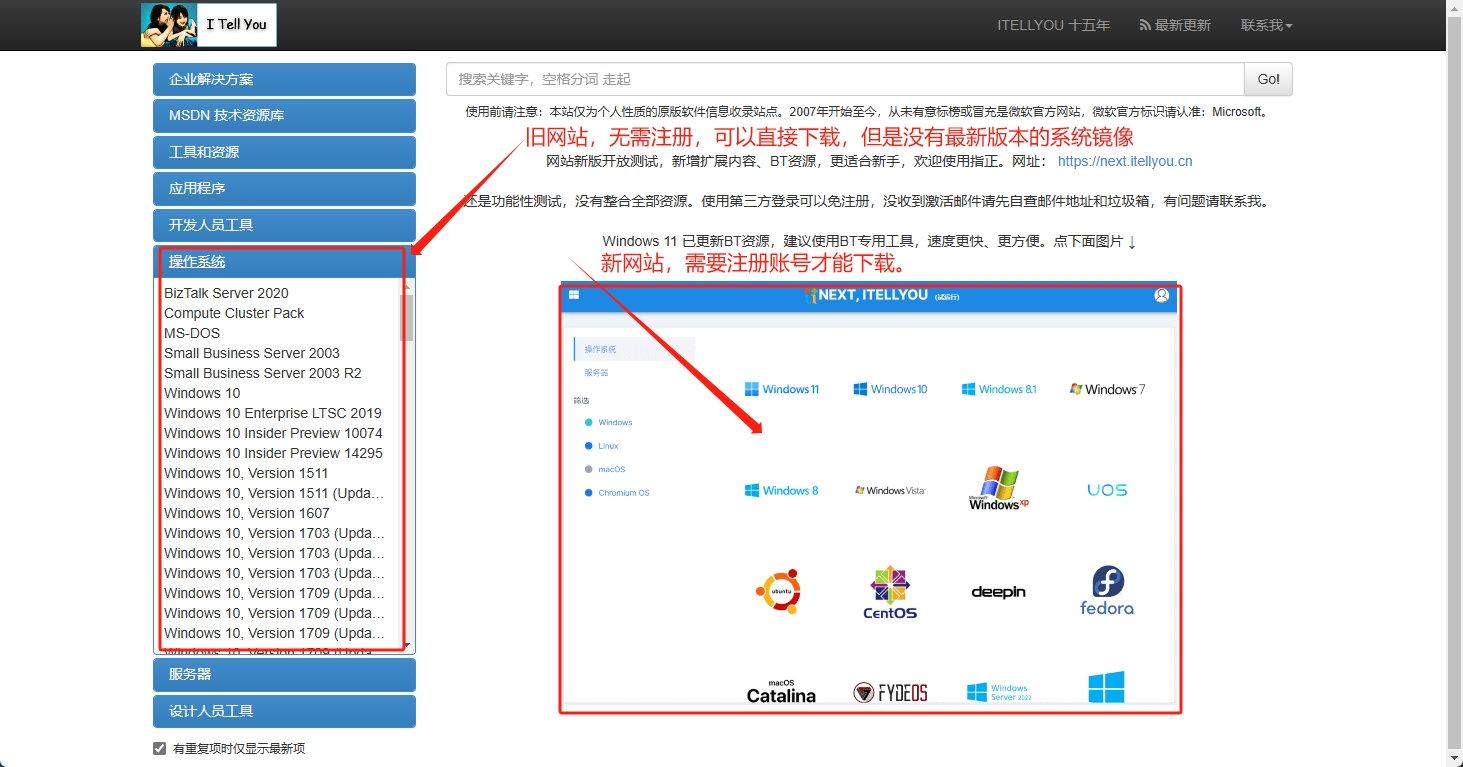 【教程】Windows 虚拟机详细安装教程 +ipv6 ddns 远程桌面
