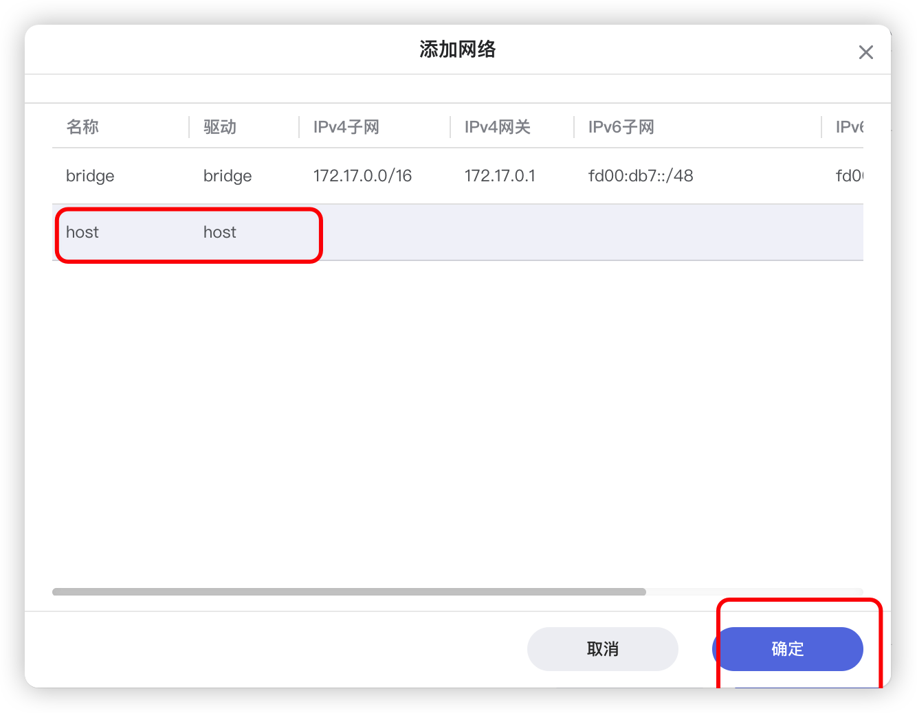 【教程】docker 搭建 RustDesk 远程桌面服务器!保姆教程 【教程】docker 搭建 RustDesk 远程桌面服务器!保姆教程