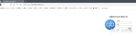极空间 MoviePilot+QB+TR+ 极影视实现自动化订阅最新电影 极空间 MoviePilot+QB+TR+ 极影视实现自动化订阅最新电影