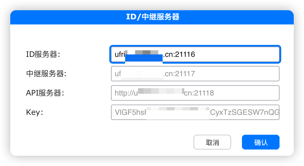 【教程】docker 搭建 RustDesk 远程桌面服务器!保姆教程 【教程】docker 搭建 RustDesk 远程桌面服务器!保姆教程